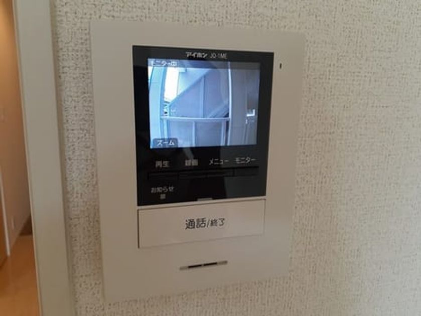 Naikan8 20220906000000 945x630