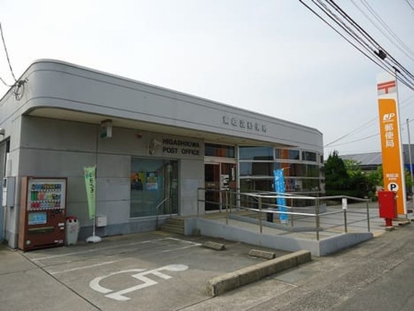 Naikan14 20210514000000 945x630