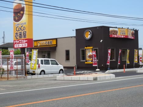 Naikan15 20210514000000