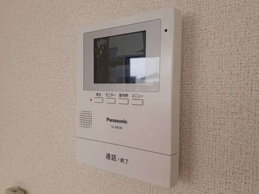 Naikan10 20220323000000 945x630