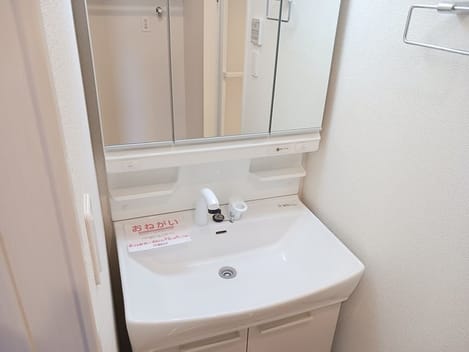 Naikan4 20241125000000