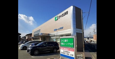 Naikan17 20231222000000