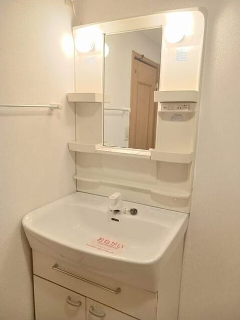 Naikan6 20260909000000 945x630