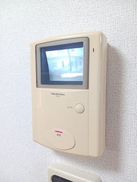 Naikan7 20260909000000 945x630