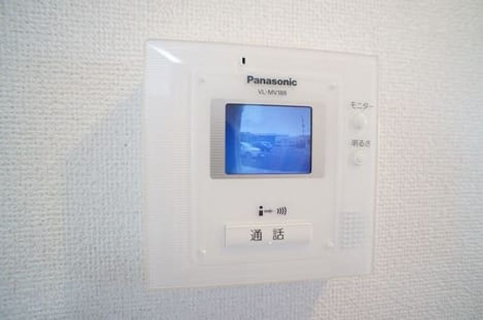 Naikan9 20181222000000 945x630