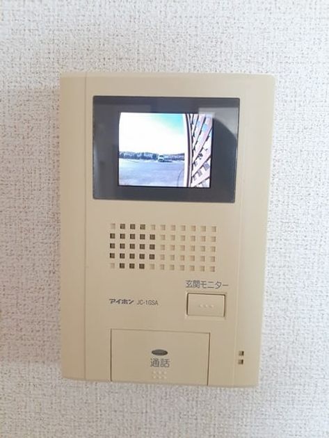 Naikan10 20221117000000 945x630