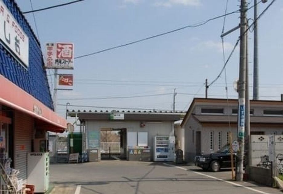 Naikan13 20220807000000 945x630