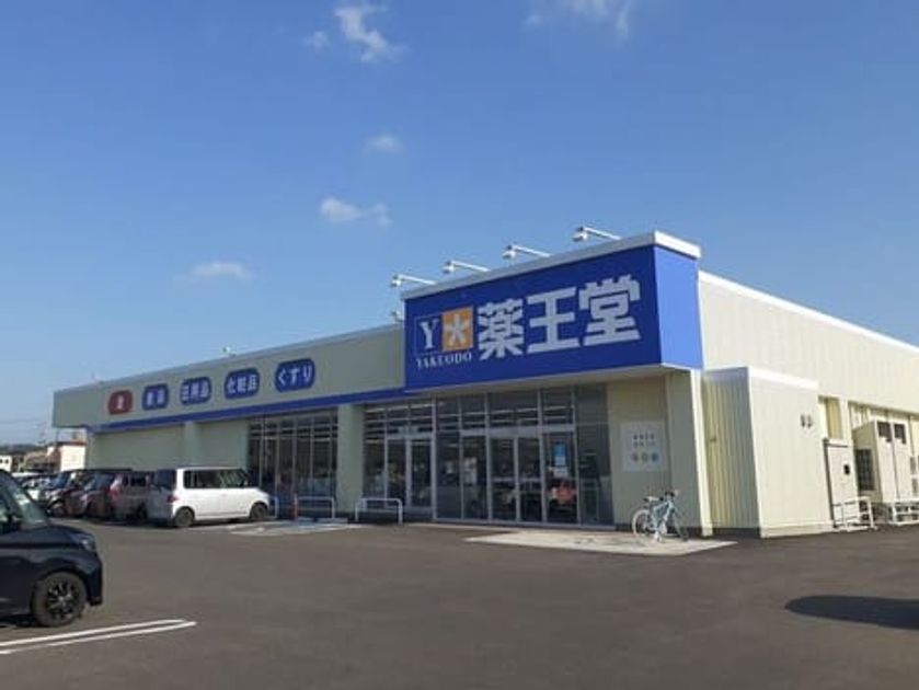 Naikan17 20221211000000 945x630