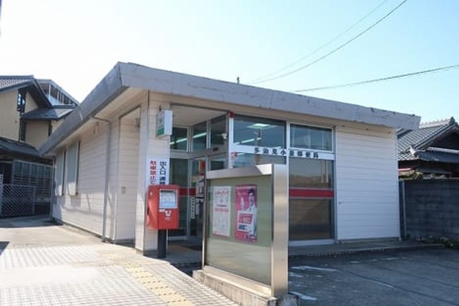 Naikan15 20210210000000 945x630