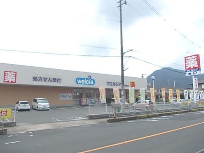 Naikan17 20220824000000 945x630