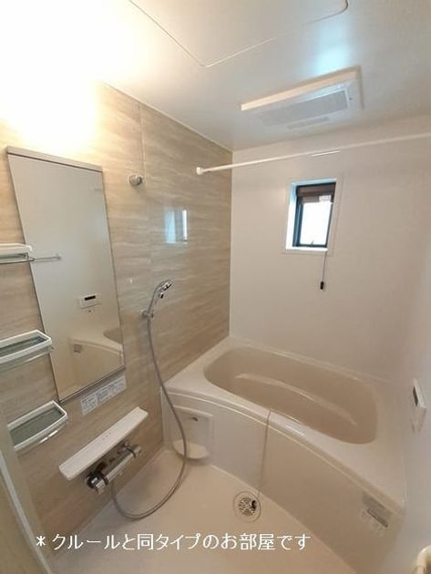 Naikan3 20260716000000 945x630