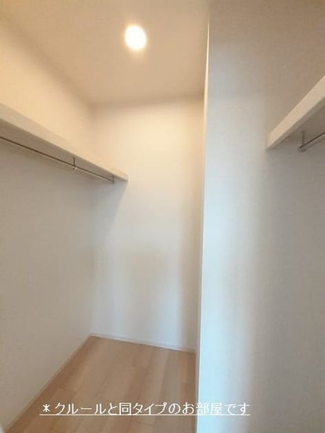 Naikan6 20260716000000 945x630