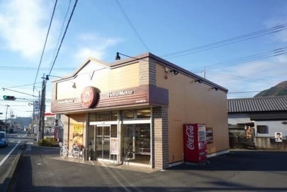 Naikan17 20220408000000 945x630