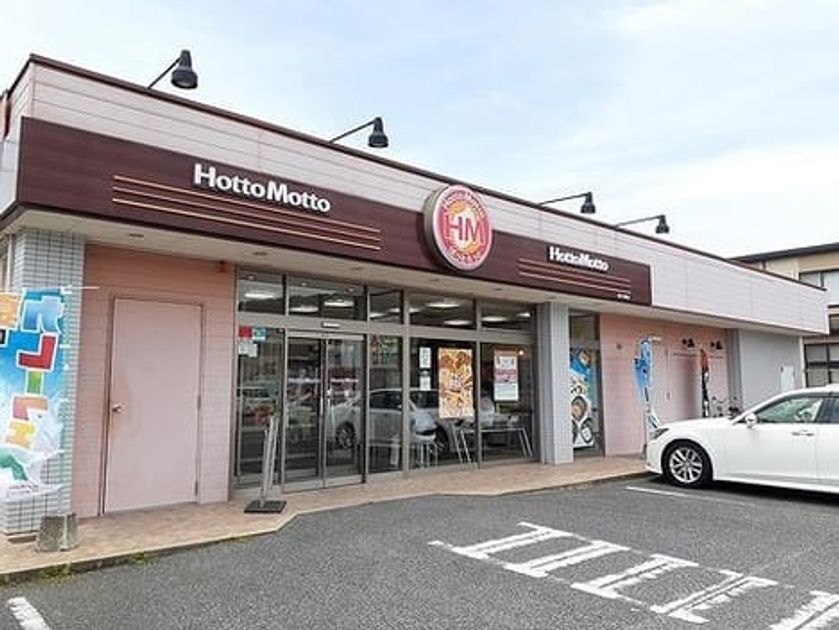 Naikan17 20250304000000 945x630