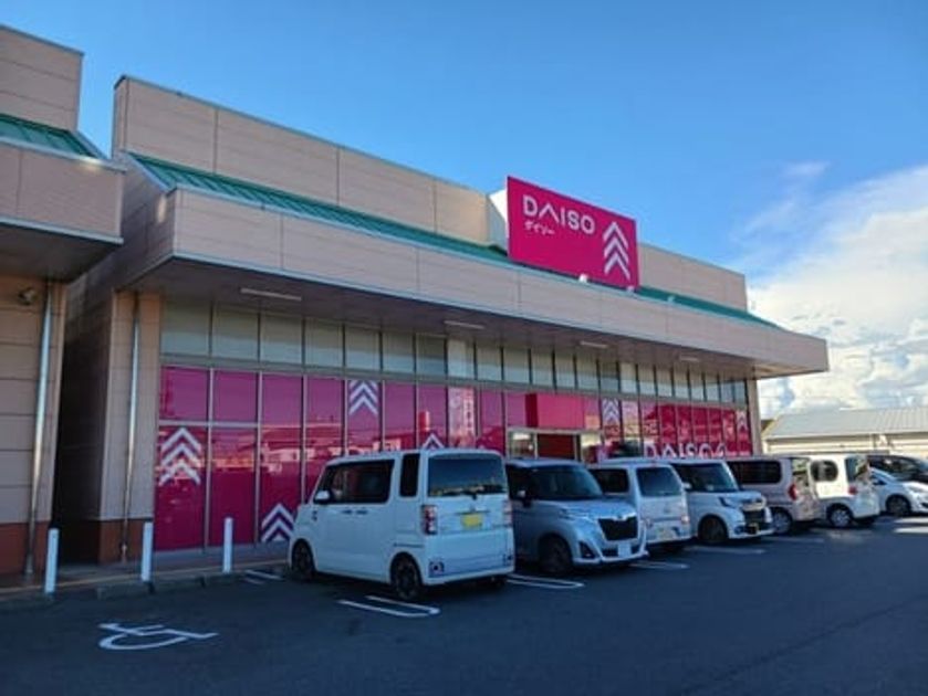Naikan18 20250304000000 945x630
