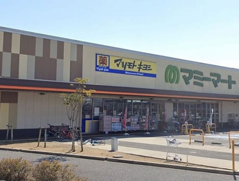 Naikan14 20210412000000 945x630