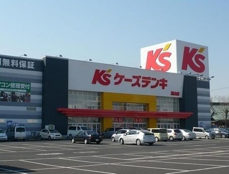 Naikan17 20210412000000