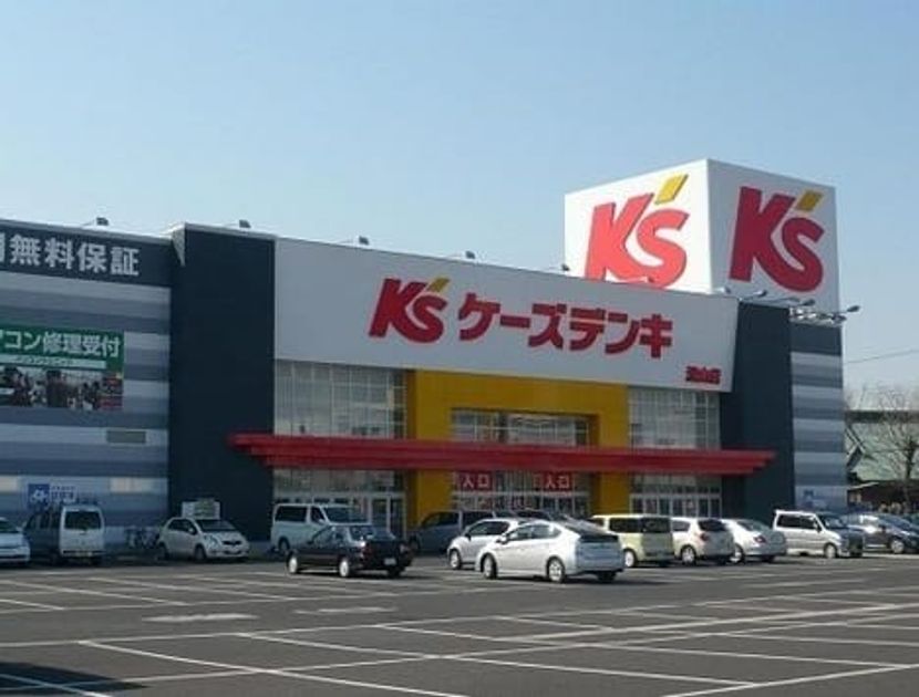 Naikan17 20210412000000 945x630