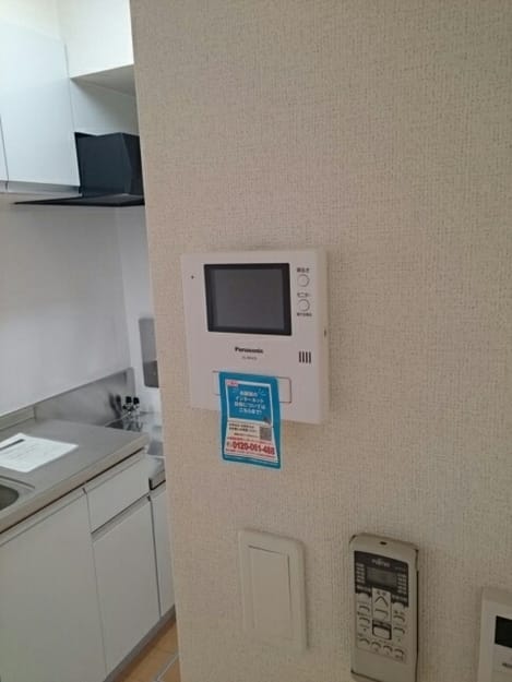 Naikan8 20210109000000