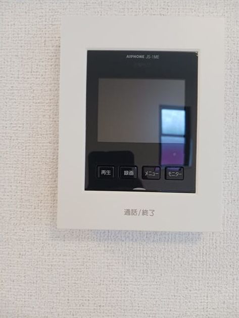 Naikan12 20250522000000 945x630