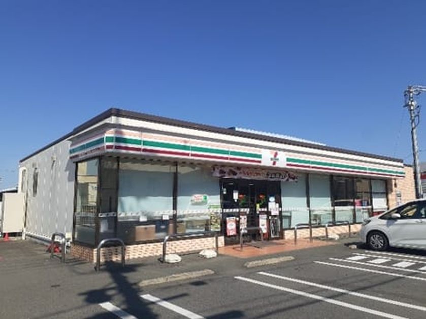 Naikan13 20241202000000 945x630