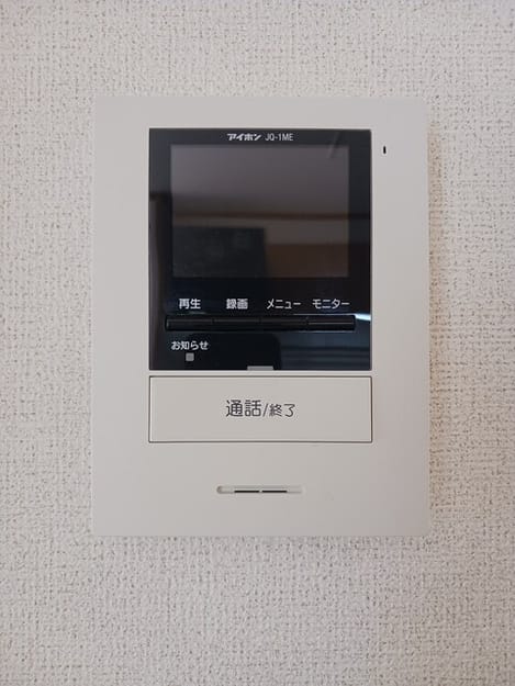 Naikan12 20250314000000