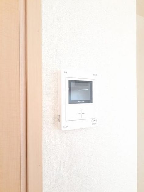 Naikan8 20231017000000 945x630