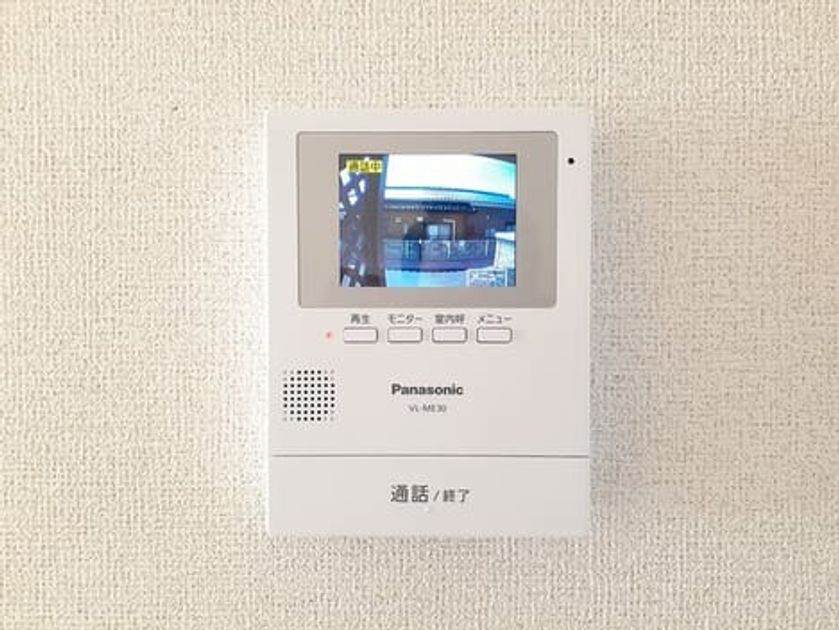 Naikan10 20211018000000 945x630