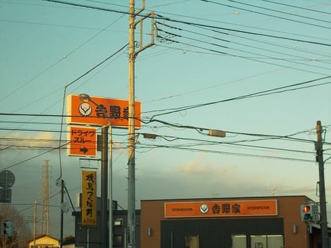 Naikan13 20210512000000