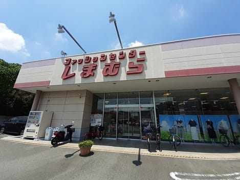 Naikan13 20240708000000