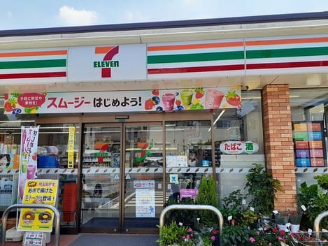 Naikan16 20240708000000