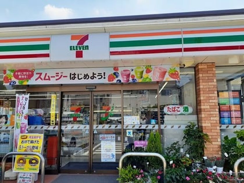 Naikan16 20240708000000 945x630