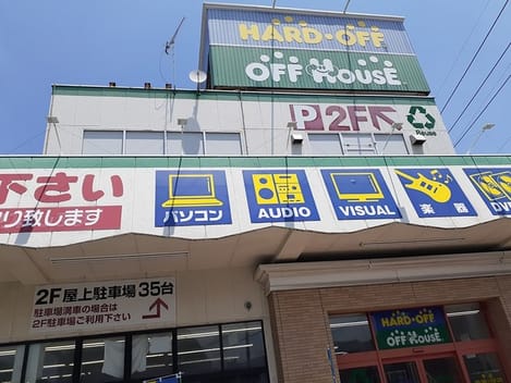 Naikan17 20240708000000
