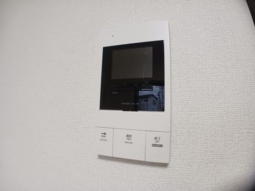 Naikan8 20241225000000 945x630