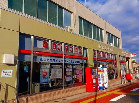 Naikan16 20251219000000
