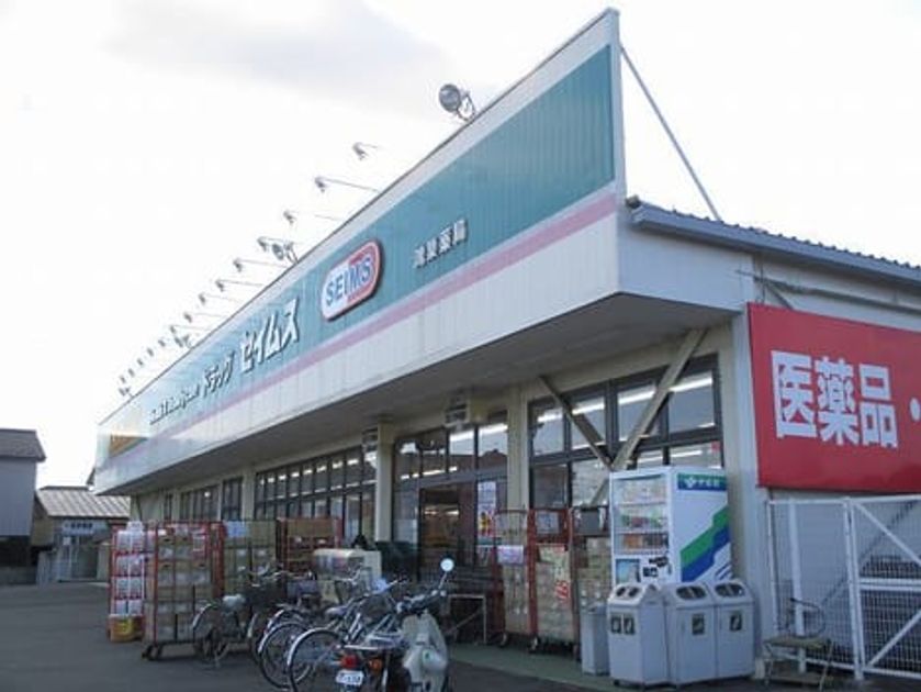 Naikan13 20211026000000 945x630