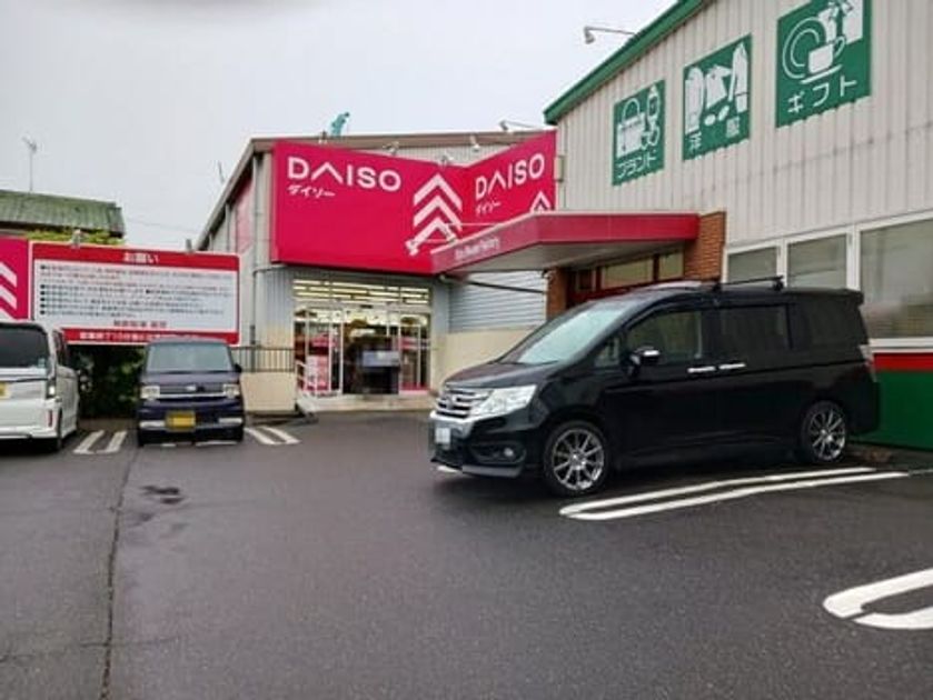 Naikan14 20260423000000 945x630