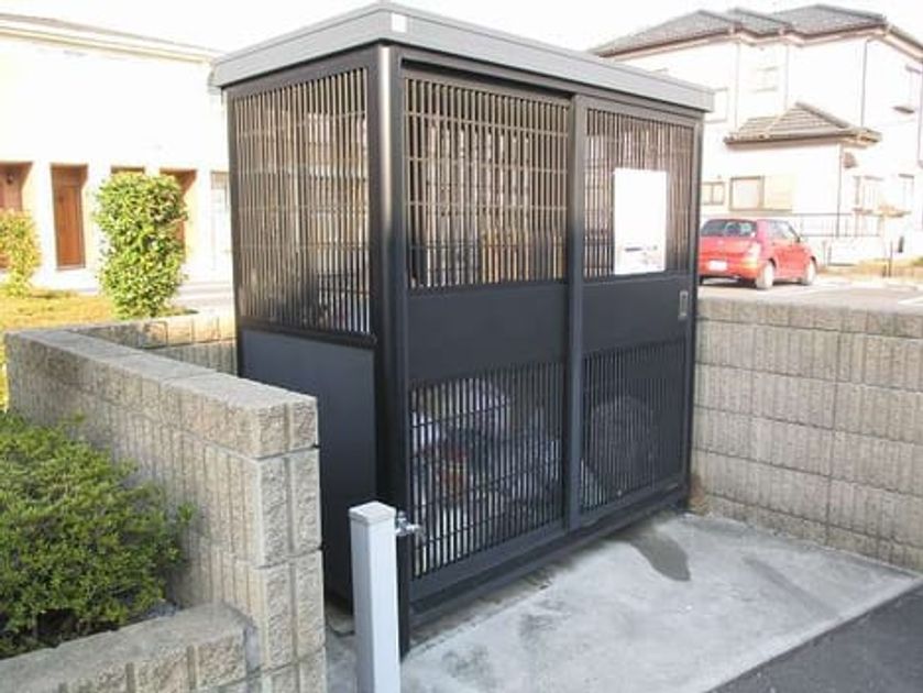 Naikan8 20201118000000 945x630