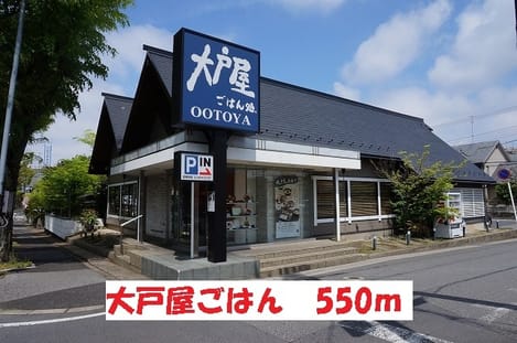 Naikan15 20201023000000