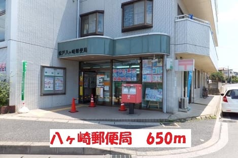 Naikan17 20201023000000