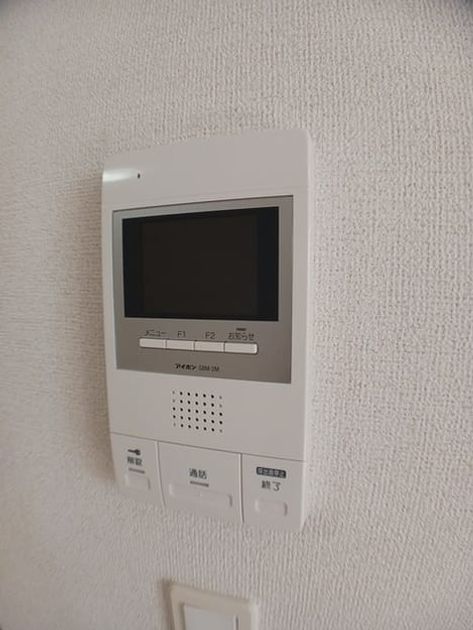 Naikan11 20241011000000 945x630