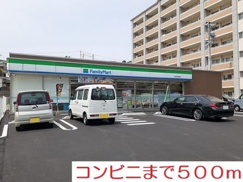 Naikan13 20220704000000 945x630