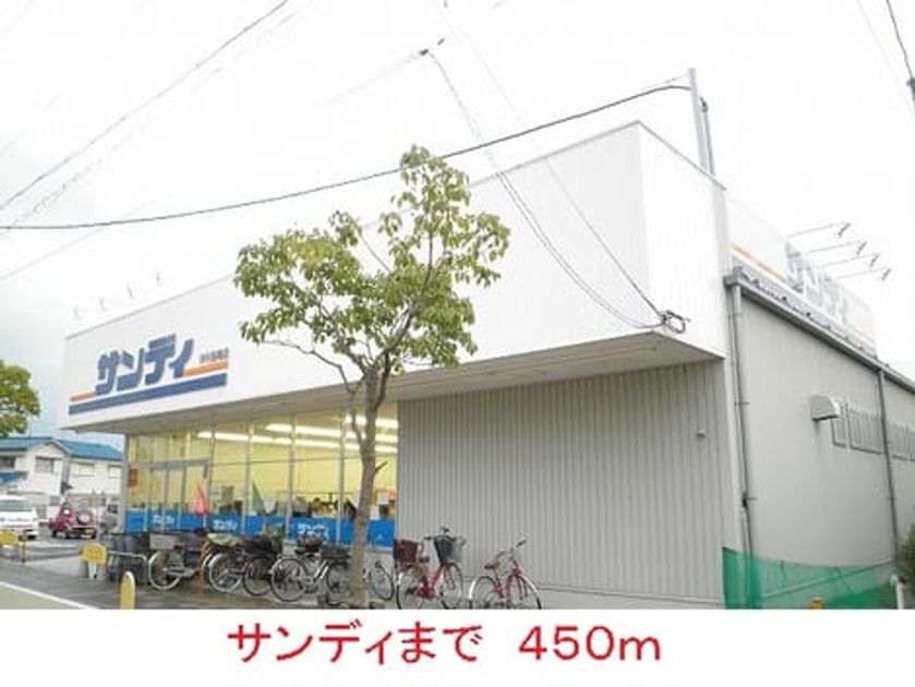 Naikan15 20201023000000 945x630
