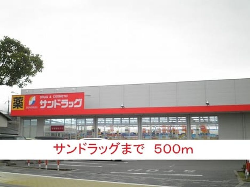 Naikan16 20201023000000 945x630