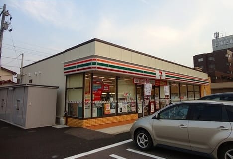 Naikan13 20250106000000