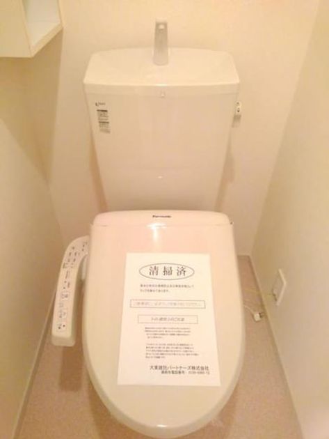 Naikan5 20191223000000 945x630