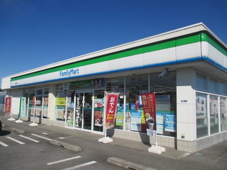 Naikan18 20220921000000