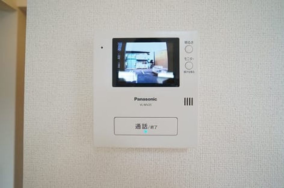 Naikan7 20160909000000 945x630