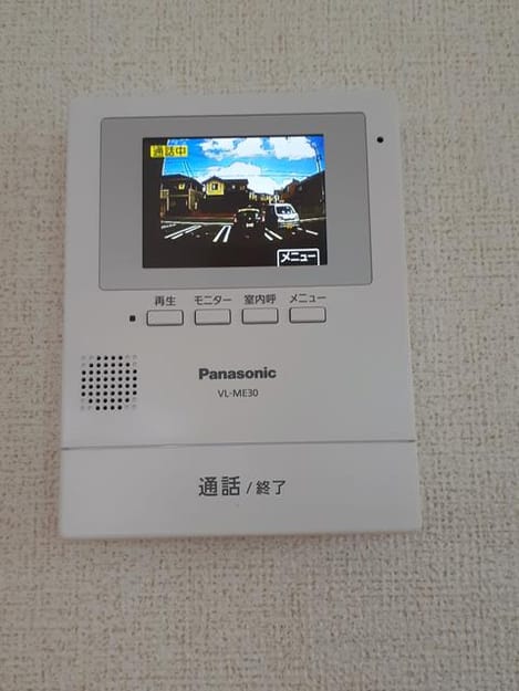 Naikan9 20210921000000