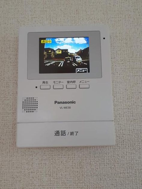 Naikan9 20210921000000 945x630